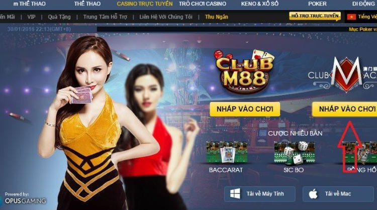 M88bet link mới tải ở đâu? Liệu M88cvf link có quá tải mùa Euro 2020 ? M88 thể thao còn chơi được trên m88sut? M88 tỉ lệ kèo có tốt nhất VN ? Hãy cùng tìm hiểu.