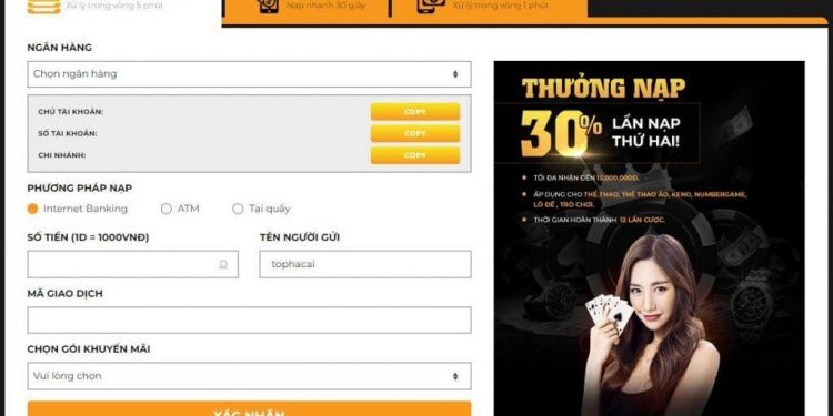 DEBET info là nhà cái thể thao đỉnh cao đến từ Đức. Vậy DEBET vip có gì? Tải DEBET app - DEBET the thao ở đâu ? Cùng đánh giá và làm rõ với Đổi Thưởng Hot!