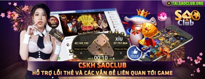 SaoClub Net là game gì? Tải saoclub ios ở đâu? Đăng nhập Saoclub thế nào? Liệu Sao Club có xứng tầm huyền thoại trở lại? Hãy giải đáp cùng Đổi Thưởng Hot!