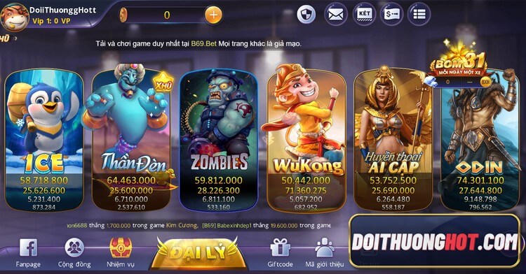 B69 Game có quan hệ gì với nhà cái B29? Tỉ lệ đổi thưởng của B69bet liệu có tốt như lời đồn? Cùng Đổi Thưởng Hot phân tích kĩ về nhà cái B69 trong bài viết này!