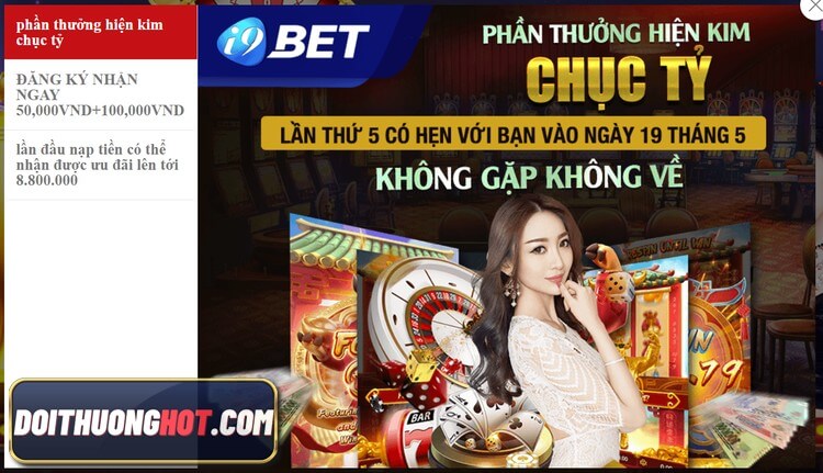 i9bet là gì? i9bet bóng đá có những giải nào? Link tải i9bet apk - i9bet app ở đâu? Game i9bet net có những trò gì hay? Hãy cùng kênh Đổi Thưởng Hot giải đáp!