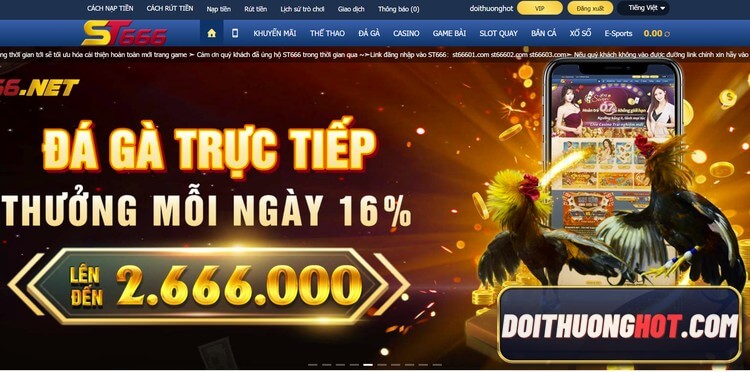 Link tải game st666 mới nhất ở đâu? Server st66601 có khác gì so với st6666? Nên chọn st66605 hay st66610? Cùng kênh Đổi Thưởng Hot làm rõ trong bài viết này!