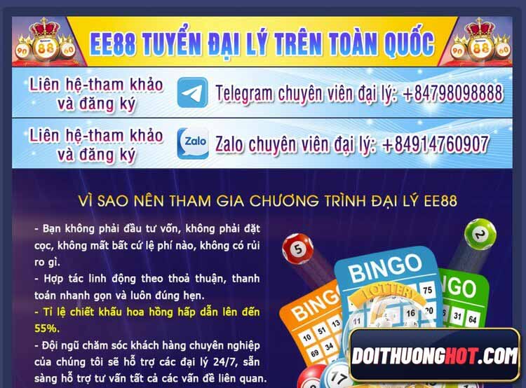 EE88 club là một sân chơi đẳng cấp quốc tế. Cùng Đổi Thưởng Hot tìm hiểu EE88 là gì? cách chơi EE88 ra sao? tải EE88 ở đâu? Và sự kiện EE88 tặng 100k thế nào?