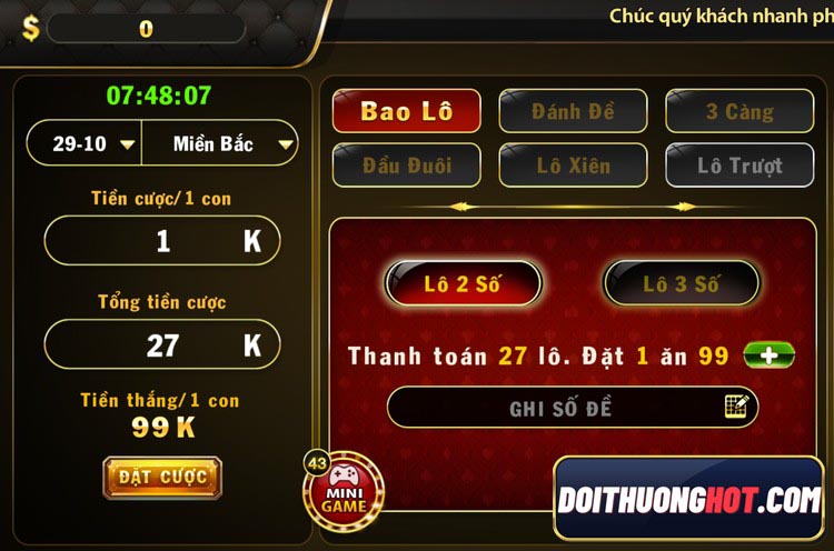 X88 Club là cổng game bài đổi thưởng có tiếng bấy lâu nay. Cùng Đổi Thưởng Hot đánh giá x88 game bài đổi thưởng có gì hay? Và link tải x88 mới nhất là gì? 