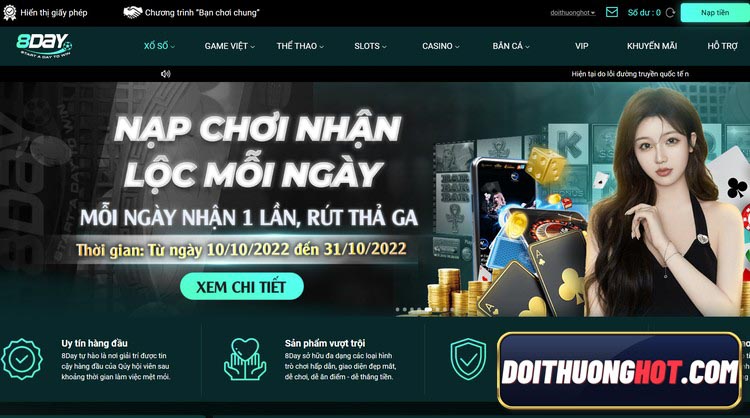 8day bet là nhà cái bóng đá khá nổi tiếng hiện nay. Cùng kênh Đổi Thưởng Hot đánh giá 8dayvn & tìm link tải 8day mới nhất. Liệu tải game 8day có dễ dàng? 