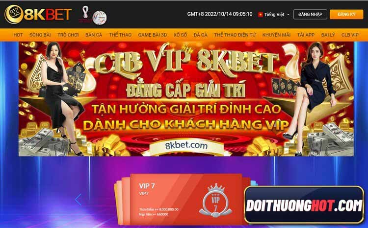 8KBet là nhà cái thế nào? đăng ký 8kbet liệu có khó khăn? Thực hư chuyện 8kbet tuyển dụng là lừa đảo? Hãy cùng Đổi Thưởng Hot phân tích!