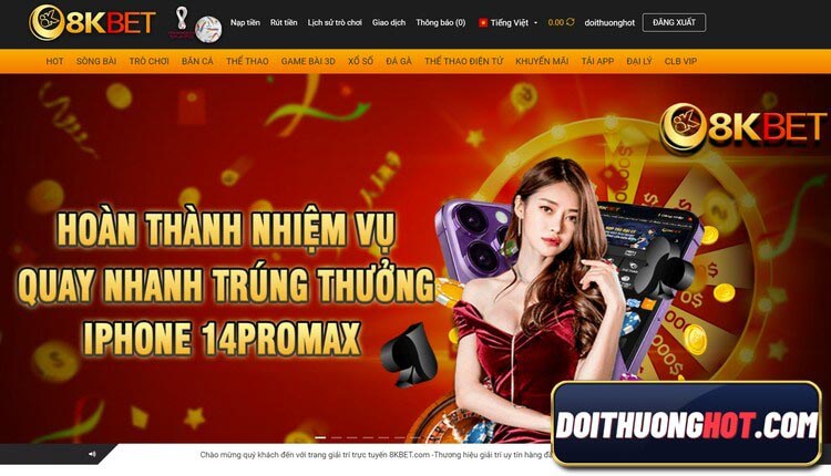 8KBet là nhà cái thế nào? đăng ký 8kbet liệu có khó khăn? Thực hư chuyện 8kbet tuyển dụng là lừa đảo? Hãy cùng Đổi Thưởng Hot phân tích!