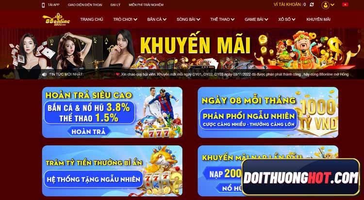 88 Online Casino là nhà cái bóng đá rất thịnh hành hiện nay. Vậy game 88 online có gì? Link tải 88online mới nhất ở đâu? Hãy tìm hiểu cùng kênh Đổi Thưởng Hot!