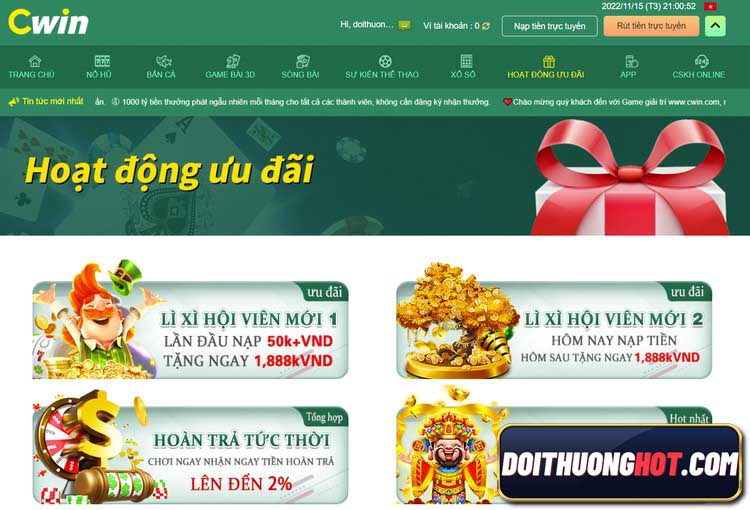 Cwin là gì? Liệu nhà cái Cwin có uy tín như lời đồn? Nạp rút tại Cwin thế nào? Link tải Cwin ở đâu? Hãy cùng kênh Đổi Thưởng Hot phân tích chi tiết!