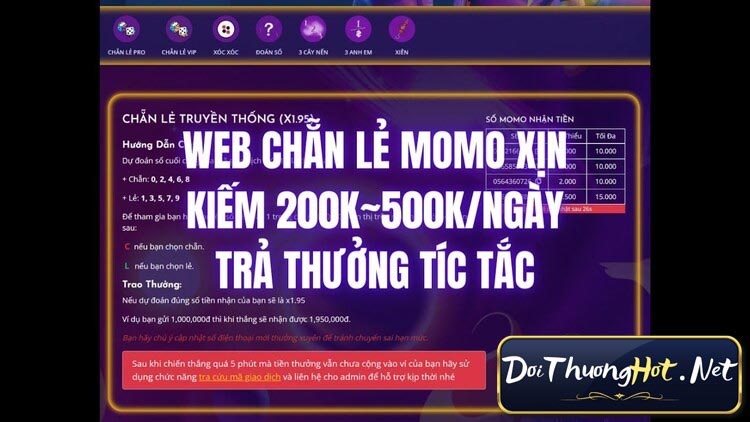 Chẵn Lẻ Momo 1k - 2k - 5k hay 10k đang rất phổ biến trong giới trẻ. Vậy nó khác gì với Tài xỉu Momo của nhà cái MMVip? Hãy cùng kênh Đổi Thưởng Hot làm rõ!