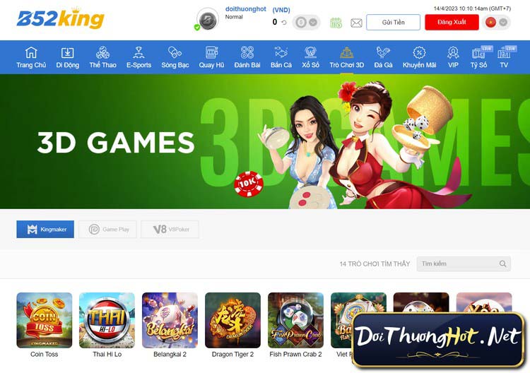 Nhà cái B52King có cả 3 giấy chứng nhận hoạt động kinh doanh hợp pháp từ PAGCOR – Tập đoàn Trò chơi và Giải trí Philippines, BMM và TST Global. 