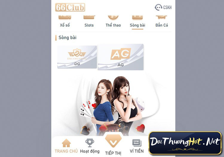 Đánh giá nhà cái 66Club: Đa dạng trò chơi, uy tín và hỗ trợ khách hàng chuyên nghiệp. Tham gia ngay 66 Club để trải nghiệm dòng game khác biệt!