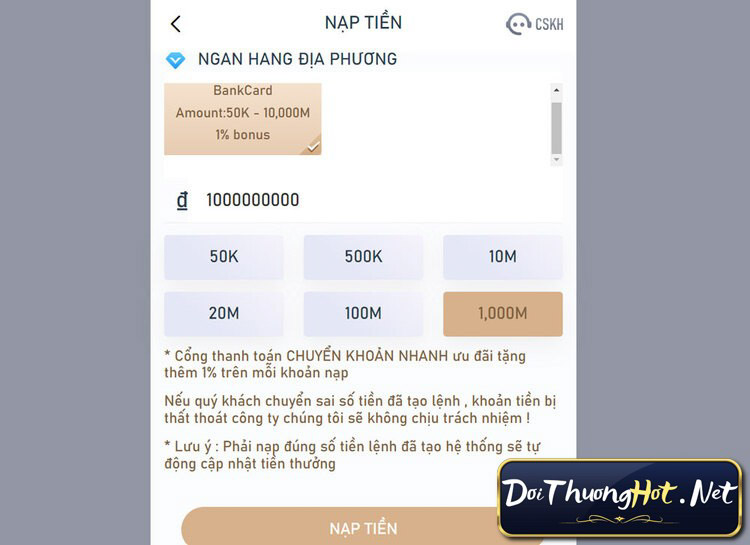 Đánh giá nhà cái 66Club: Đa dạng trò chơi, uy tín và hỗ trợ khách hàng chuyên nghiệp. Tham gia ngay 66 Club để trải nghiệm dòng game khác biệt!